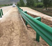 甘肃道路交通防撞护栏波形护栏板喷塑工艺支持加工定制