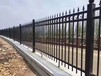 西安铁艺栏杆焊接护栏围墙围栏定制