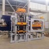 天津浩海环保型液压路沿石机仿石砖机生产线全套设备生产厂家