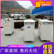 海南省水利蒸汽養護工程質保一年圖片