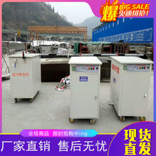 北京全自动电加热蒸汽发生器型号
