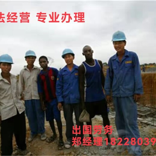 雇主一手项目韩国打工上饶建筑木工