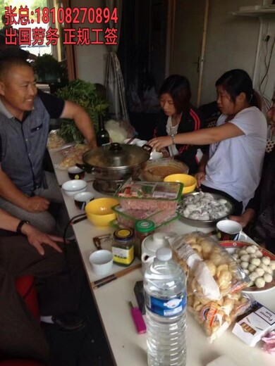 出国劳务护工保姆中餐厨师55周岁以内都可以走远境劳务-淮北