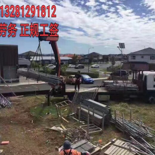 出国劳务加盟四川海聘出国公司瓦工木工钢筋工和田地区