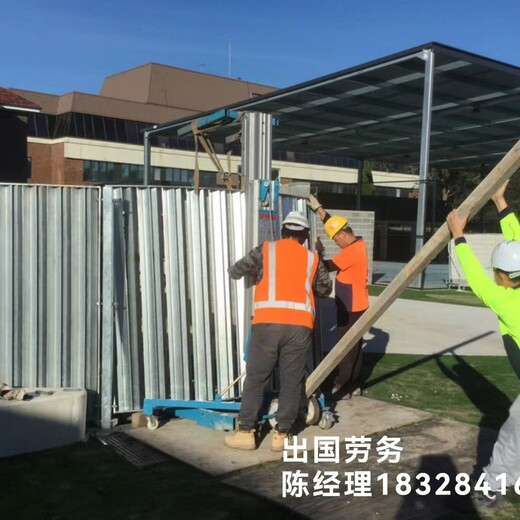 江苏泰州出国打工给中介多少钱保姆月嫂厨师建筑工司机高薪待遇年薪40万