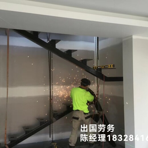 云南临沧出国劳务正规公司费用厨师电焊工木建筑工保底月薪3万