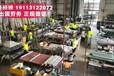 莱芜以色列正规公司采摘种植包装工出国劳务