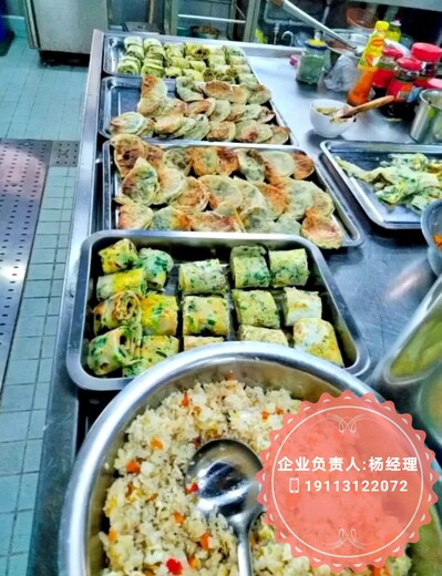 出国打工需要什么条件南京厨师帮厨服务员劳务输出国外