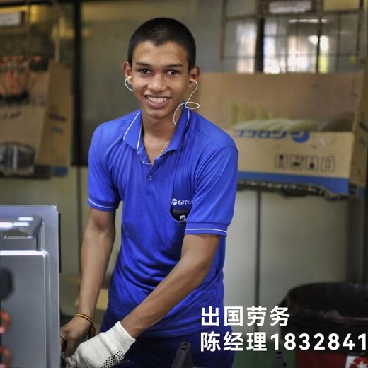 天津雇主项目出国劳务出国年薪45万高速通道货运司机建筑工电焊工