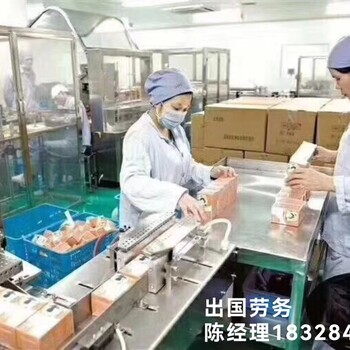 湛江无技术无语言要求养殖工工厂普工司机建筑工包吃包住月薪3万