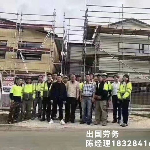常德万鼎公司香港急招装修木工瓦工钢筋工韩国工厂普工农场