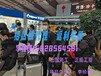榆林出国劳务香港超市餐厅正规工签月薪3W