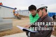 安徽滁州出国劳务派遣直聘货运挖掘机司机月薪2.8-3.8万高薪代理