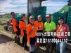 广西贺州出国打工筑工普工餐饮农场出国工作年薪50万+