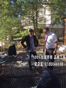 正规出国劳务派遣公司-建筑工种年薪40万江苏南通