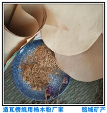 四川萤石粉的主要用途水泥矿化剂用萤石粉厂家