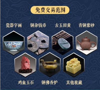 胶州广东省造光绪元宝银币真实市场价值-古董古玩