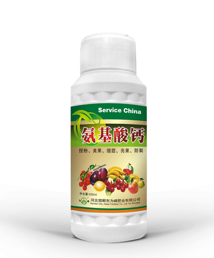 為峰氨基酸鈣，膨果防裂營養(yǎng)增產(chǎn)葉面肥