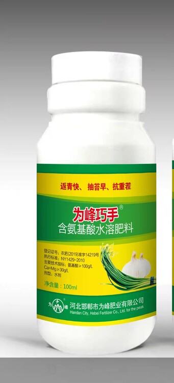 16479194-0.jpg@750w_750h_90Q