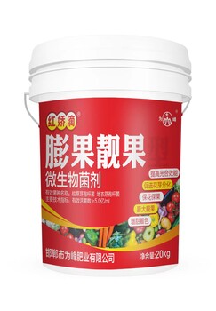 為峰肥業(yè)紅嬌滴膨果靚果型微生物菌劑，保花保果美果膨大好產(chǎn)品