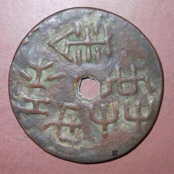 戰(zhàn)漢共屯赤金收購價格及圖片