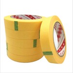 3M244黄色美纹纸耐高温胶带汽车喷漆烤漆遮蔽保护无痕防焊可模切