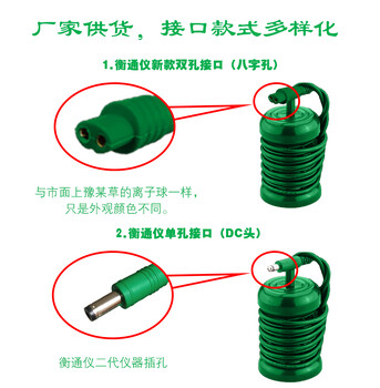 氢气机氢氧机吸氢机