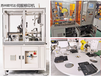 蘇州歐可達專業非標自動化設備制造商全自動移印機