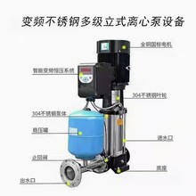 泉港背包式单泵变频供水设备生活不锈钢供水泵QGBP恒压供水设备