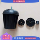 黑色防雹網(wǎng)柱帽果園冰雹網(wǎng)蓋帽防雹網(wǎng)立桿柱帽