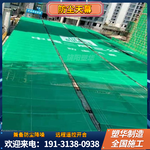 北京防尘天幕系统城市建设防尘系统轨道钢丝绳自动开合天幕