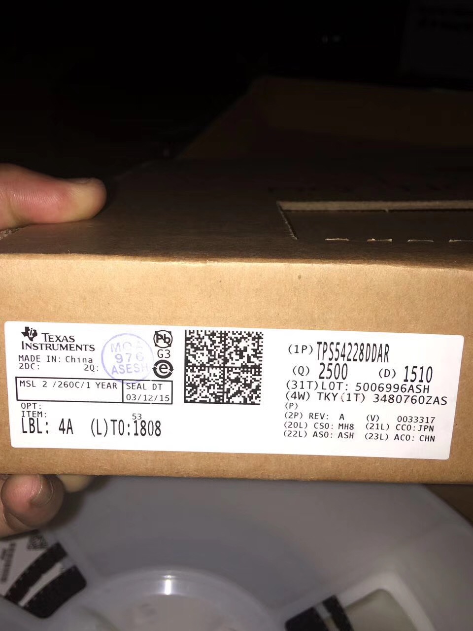 北京回收ST芯片 回收商_诚信服务