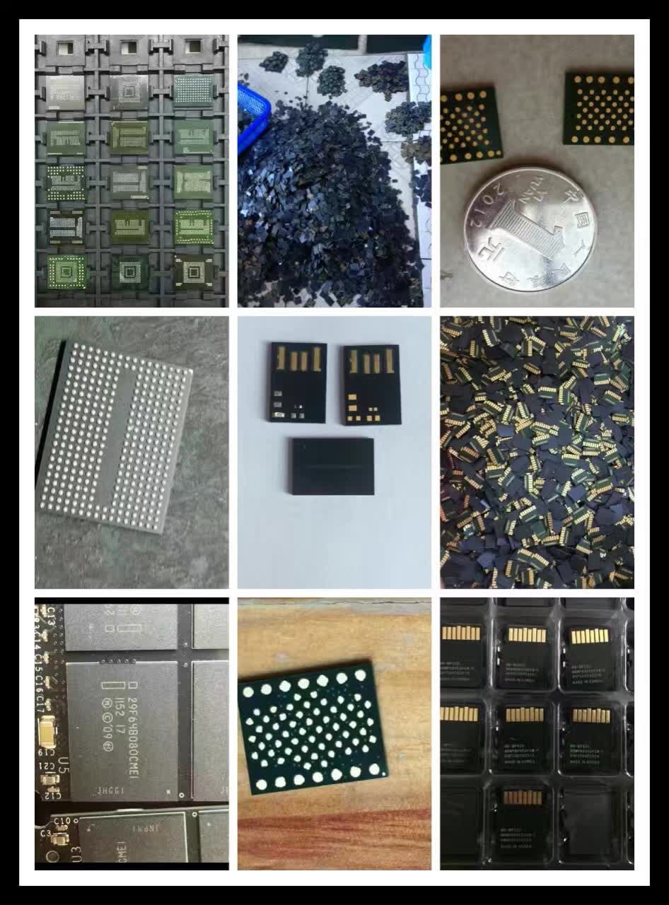 北京回收报废芯片 回收商_诚信服务