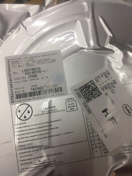 張江高科回收美信IC價格_誠信互利