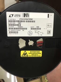 上海收購電子零件價(jià)格_誠信互利