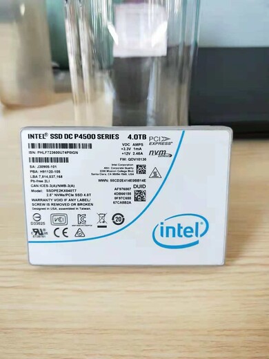 上海回收美信IC回收單片機芯片