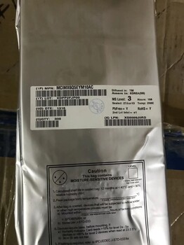 松江收購(gòu)電子IC價(jià)格_誠(chéng)信互利