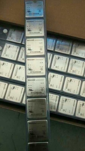 回收CCD傳感器南京回收鎂光IC