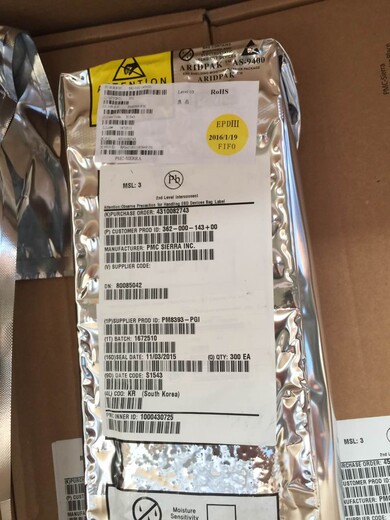回收德州儀器芯片上海回收松下繼電器