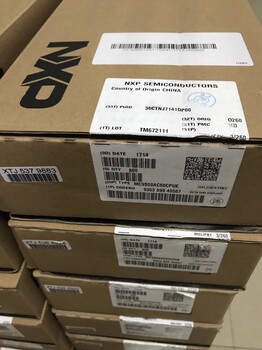 張江高科收購STM32F芯片價格_誠信互利