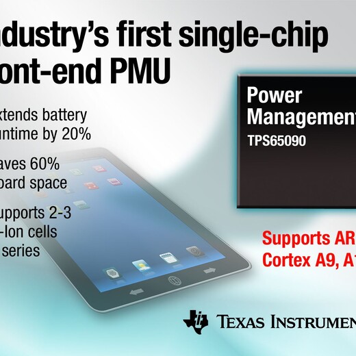 回收蘋果芯片南京回收INTELCPU