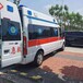 内蒙古呼伦贝尔120救护车出租公司长途转院转运担架搬运