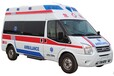 内蒙古呼伦贝尔儿童救护车转院转运120电话中心