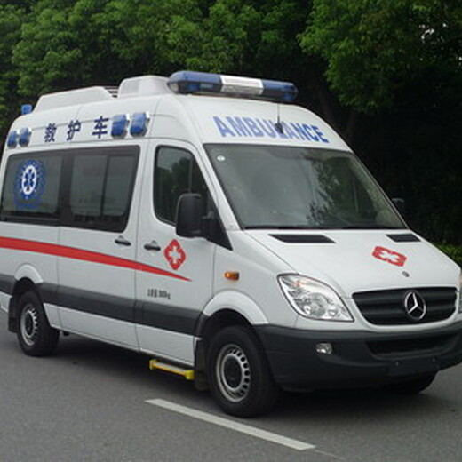 上海松江120急救车病人转院车-实时更新