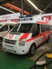 長沙病人出院接送車長途救護車出租-實時更新