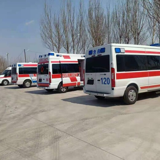 防城港红十字血液中心120救护车出租医帮扶公司
