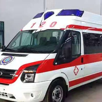 拉萨120救护车出租-病人出院车接送医帮扶护送