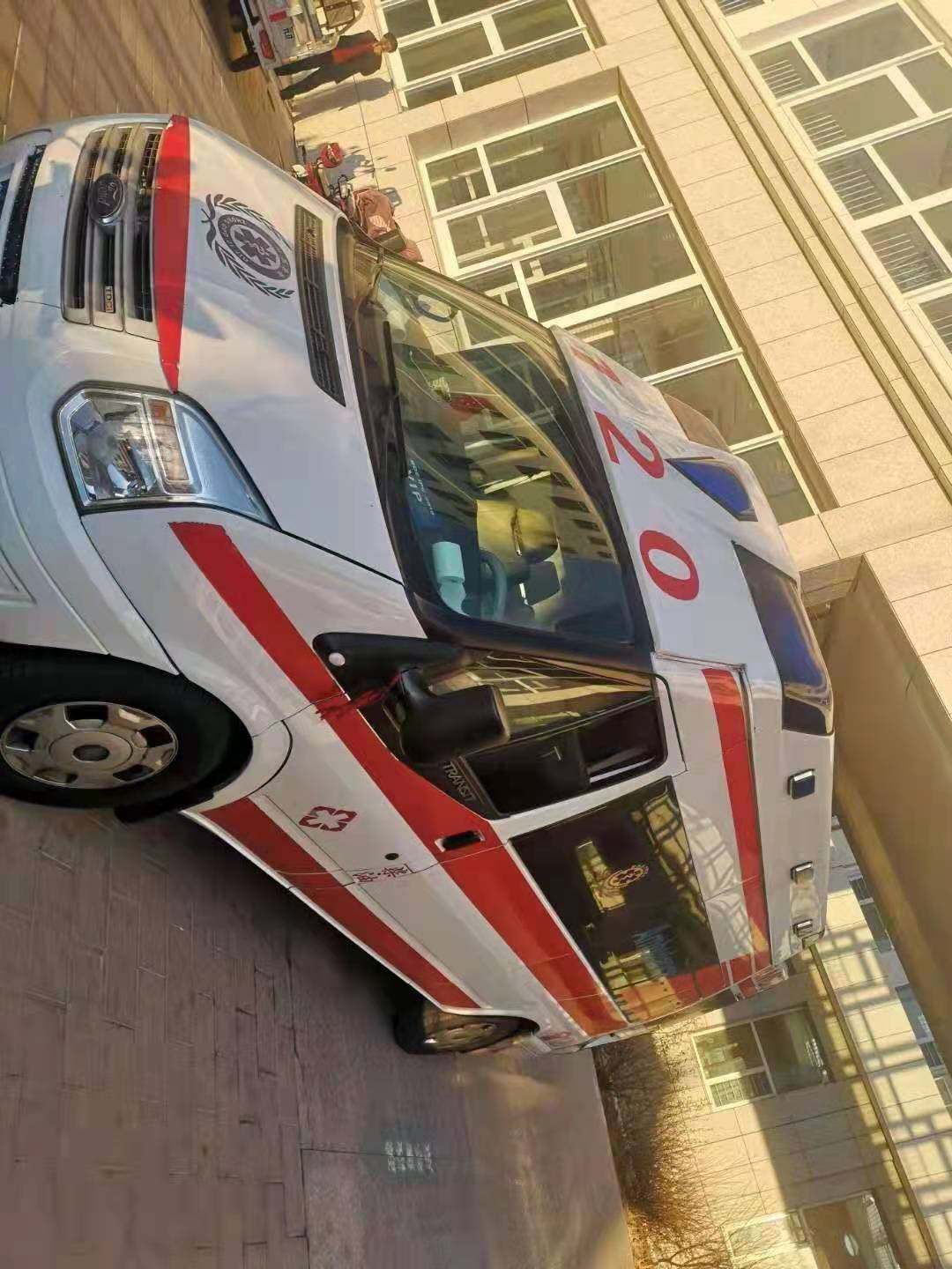 益阳红十字血液中心120救护车出租医帮扶公司
