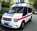 延安紅十字血液中心重癥救護車出租醫幫扶公司