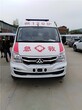 吉林通化兒童救護車出租租賃救護車出租跨省接送圖片